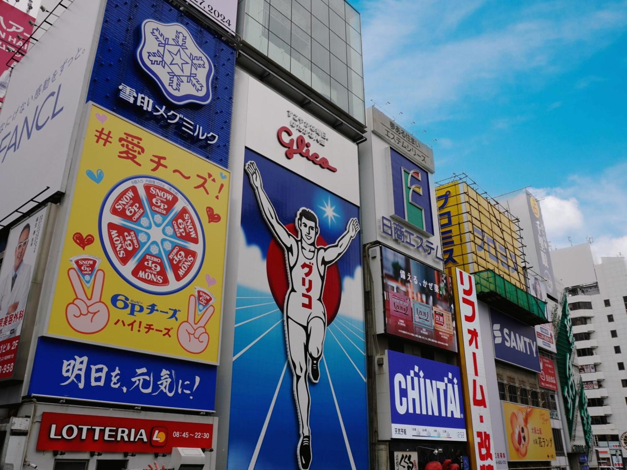 The Onefive Osaka Namba Dotonbori Hotel Ngoại thất bức ảnh